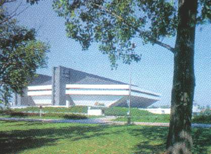 CEZ Arena for ice-hockey, koncerts etc.